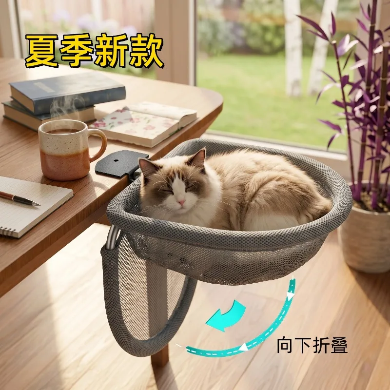 Opvouwbare, ademende zomerse k - Under Desk Hammock recensie en prijs